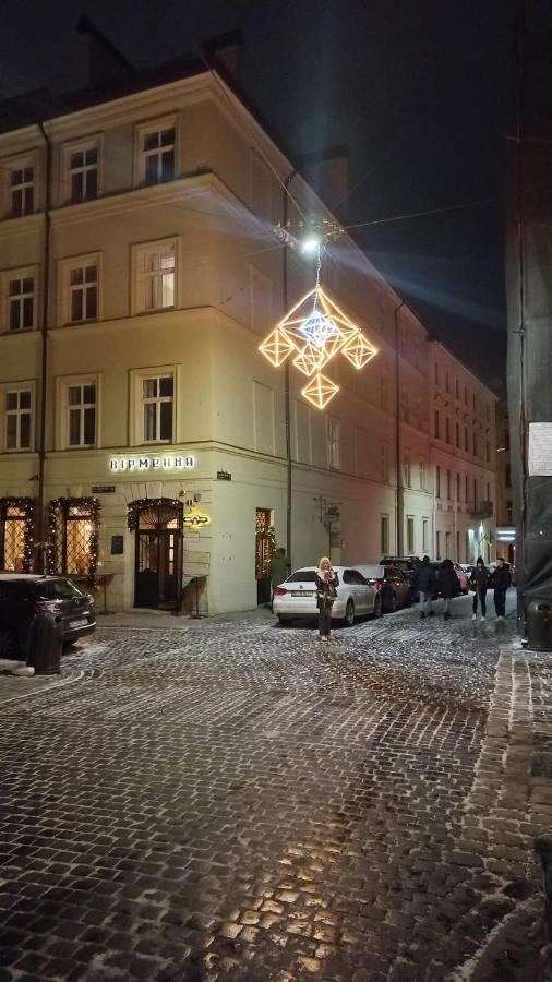 Old House Apartment Lviv Exterior foto